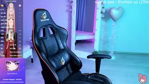 Snapshot of setsunai_ chatting on February 2026 04:48:01 PM Setsunai online show from February 2026 04:48:01 PM