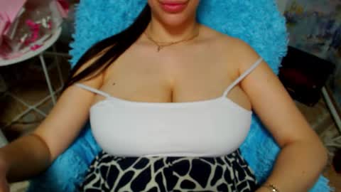 seu_cute online show from November 2025 03:49:01 PM