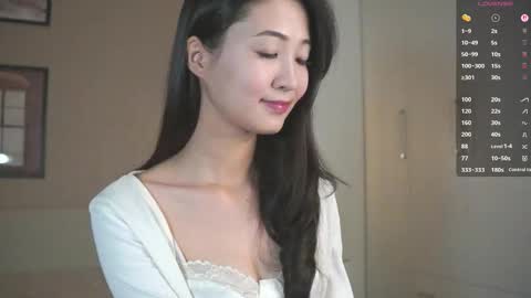 Sana online show from December 2025 02:57:02 PM