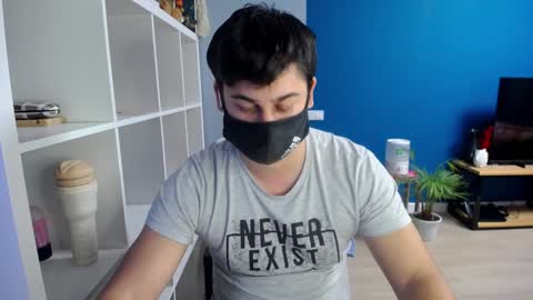 Snapshot of sexxxdickbig chatting on February 2025 02:53:02 PM Tommy online show from February 2025 02:53:02 PM