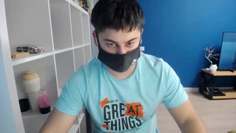 Snapshot of sexxxdickbig chatting on March 2025 07:15:02 PM Tommy online show from March 2025 07:15:02 PM