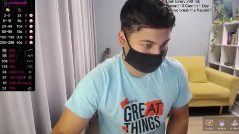 Snapshot of sexxxdickbig chatting on October 2025 08:22:01 AM Tommy online show from October 2025 08:22:01 AM