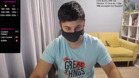 Snapshot of sexxxdickbig chatting on October 2025 07:23:01 AM Tommy online show from October 2025 07:23:01 AM