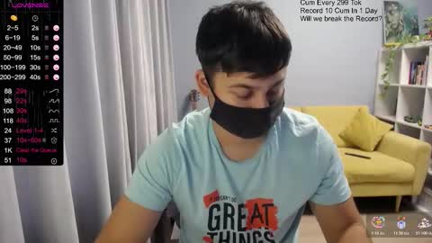 Snapshot of sexxxdickbig chatting on October 2025 07:32:01 AM Tommy online show from October 2025 07:32:01 AM