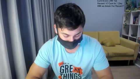 Snapshot of sexxxdickbig chatting on October 2025 07:37:02 PM Tommy online show from October 2025 07:37:02 PM