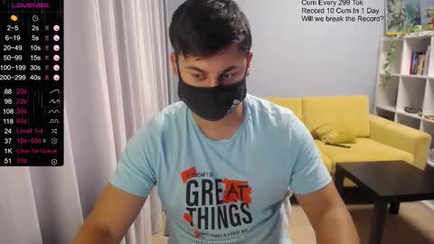 Snapshot of sexxxdickbig chatting on October 2025 08:37:01 AM Tommy online show from October 2025 08:37:01 AM