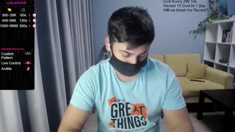 Snapshot of sexxxdickbig chatting on November 2025 07:49:02 PM Tommy online show from November 2025 07:49:02 PM