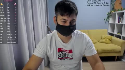 Snapshot of sexxxdickbig chatting on November 2025 08:47:01 AM Tommy online show from November 2025 08:47:01 AM