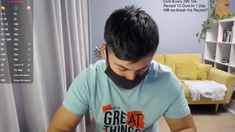 Snapshot of sexxxdickbig chatting on November 2025 08:06:02 AM Tommy online show from November 2025 08:06:02 AM