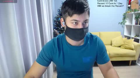 Snapshot of sexxxdickbig chatting on December 2025 08:20:02 AM Tommy online show from December 2025 08:20:02 AM