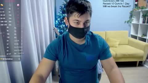 Snapshot of sexxxdickbig chatting on December 2025 10:20:02 AM Tommy online show from December 2025 10:20:02 AM