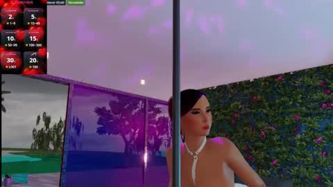 Ambar online show from March 2026 12:50:02 AM