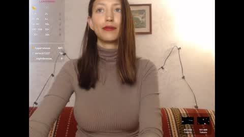 sexy_seld online show from December 2024 11:43:02 AM