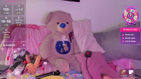 Snapshot of sexybrunnetem chatting on July 2026 10:21:01 AM sofia online show from July 2026 10:21:01 AM