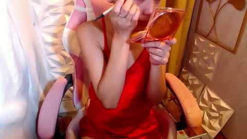 Snapshot of sexypinayirish chatting on December 2025 10:55:02 AM IRISH online show from December 2025 10:55:02 AM