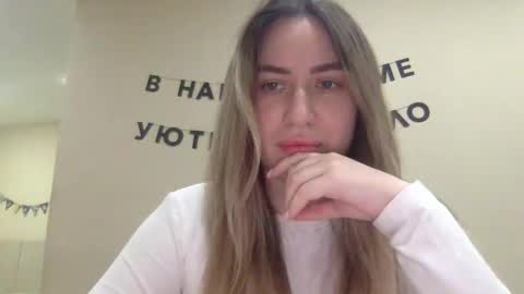 Snapshot of shadowx_dahlia chatting on October 2025 05:04:02 PM shadowx_dahlia online show from October 2025 05:04:02 PM