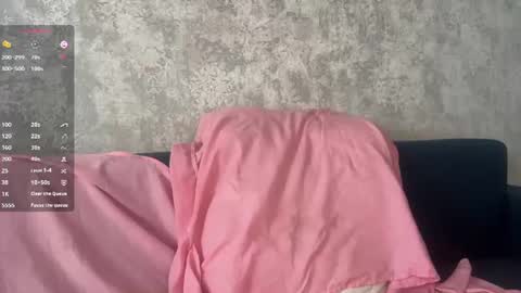shaecatalina online show from July 2026 01:13:02 PM