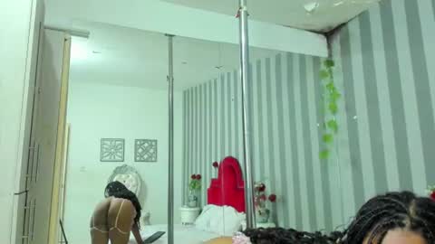 Snapshot of shaira_fantasy chatting on July 2026 12:53:01 PM shaira online show from July 2026 12:53:01 PM