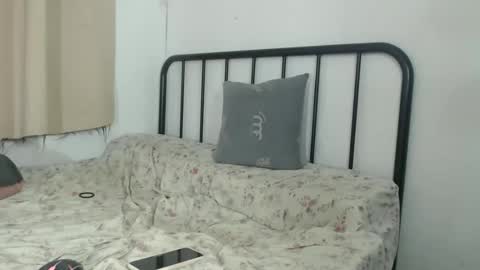 Snapshot of shanegreents chatting on January 2025 07:49:02 AM bini aiah online show from January 2025 07:49:02 AM