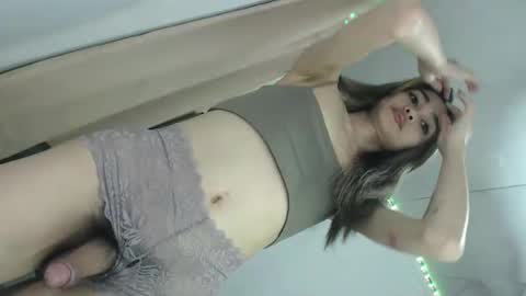 Snapshot of shanegreents chatting on September 2025 01:21:02 AM bini aiah online show from September 2025 01:21:02 AM