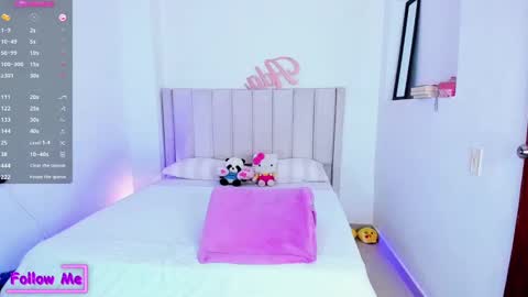 Snapshot of sheirysex chatting on January 2025 05:58:01 AM Danna online show from January 2025 05:58:01 AM