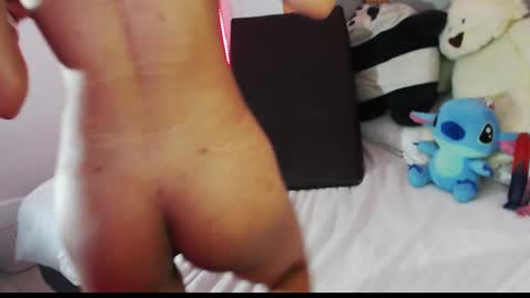 Snapshot of shellbydior chatting on December 2024 03:29:02 AM shellbydior online show from December 2024 03:29:02 AM