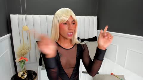 Sheryl online show from February 2025 07:52:02 PM