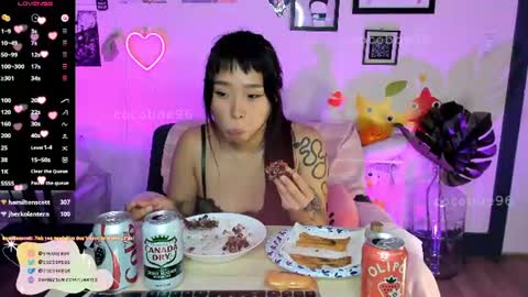 coco bae 96 shin ae online show from July 2026 03:23:01 AM