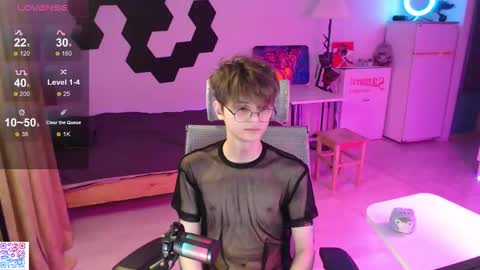 Snapshot of shiromy_ chatting on December 2025 10:25:02 PM shiromy_ online show from December 2025 10:25:02 PM