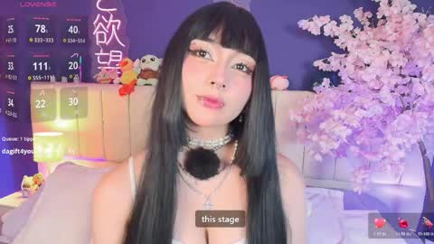 Snapshot of shizuko___ chatting on June 2026 08:44:01 PM Valentina online show from June 2026 08:44:01 PM