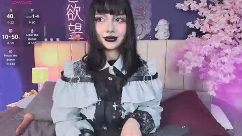 Snapshot of shizuko___ chatting on June 2026 12:32:02 AM Valentina online show from June 2026 12:32:02 AM
