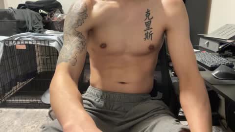 Snapshot of shy_asian_guy01 chatting on February 2025 05:02:02 AM Chris online show from February 2025 05:02:02 AM