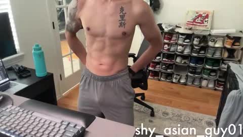 Snapshot of shy_asian_guy01 chatting on September 2025 08:20:02 PM Chris online show from September 2025 08:20:02 PM