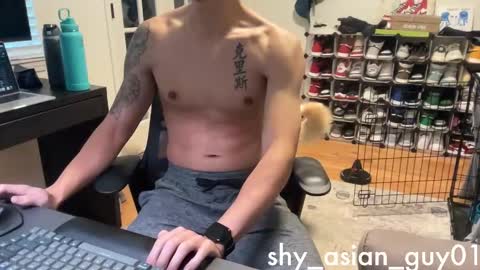 Snapshot of shy_asian_guy01 chatting on November 2025 05:45:02 PM Chris online show from November 2025 05:45:02 PM