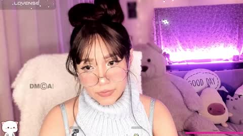 Snapshot of shyangie24 chatting on January 2025 05:51:01 AM Angeline 3 independent come here when am horny... online show from January 2025 05:51:01 AM