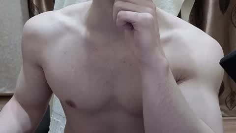 Georgiy online show from February 2026 06:57:02 PM