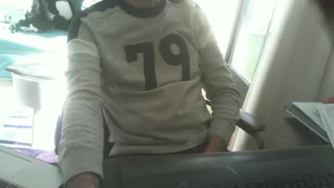 Snapshot of shyfrenchcock chatting on December 2024 10:38:02 AM shyfrenchcock online show from December 2024 10:38:02 AM