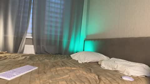 Amelia online show from October 2025 07:14:02 PM