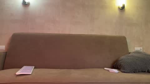 Amelia online show from November 2025 07:15:01 PM