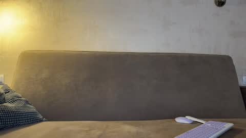 Amelia online show from February 2026 07:10:01 PM