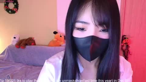 Snapshot of si_mokoko chatting on November 2025 05:32:02 AM si_mokoko online show from November 2025 05:32:02 AM