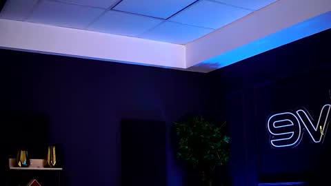 Snapshot of siennaruh chatting on October 2025 09:32:02 AM Sienna online show from October 2025 09:32:02 AM