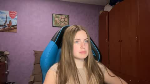 Erica online show from May 2026 05:53:02 PM