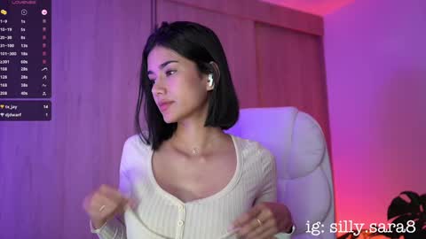 Snapshot of sillysara8 chatting on December 2024 01:17:01 AM sara online show from December 2024 01:17:01 AM