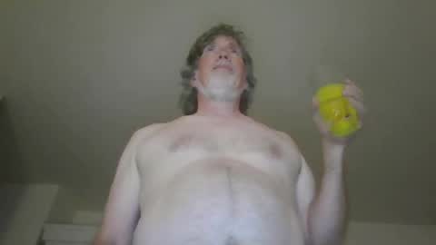 Snapshot of silverfunfox chatting on July 2026 04:50:01 AM silverfunfox online show from July 2026 04:50:01 AM