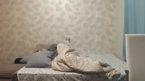 Simba online show from December 2025 02:08:02 AM