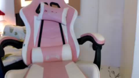 Adrianna Fowler online show from December 2024 01:43:01 AM