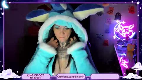 Snapshot of sinominx chatting on October 2025 01:47:02 AM Sinomin online show from October 2025 01:47:02 AM