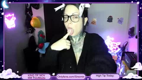 Sinomin online show from November 2025 06:48:01 AM