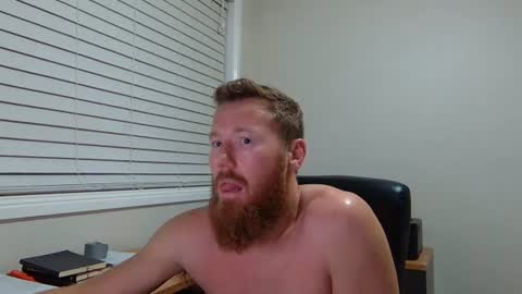 sir_cheify online show from July 2026 08:08:01 AM